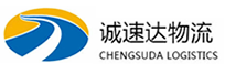 宁波到城子河区物流公司
